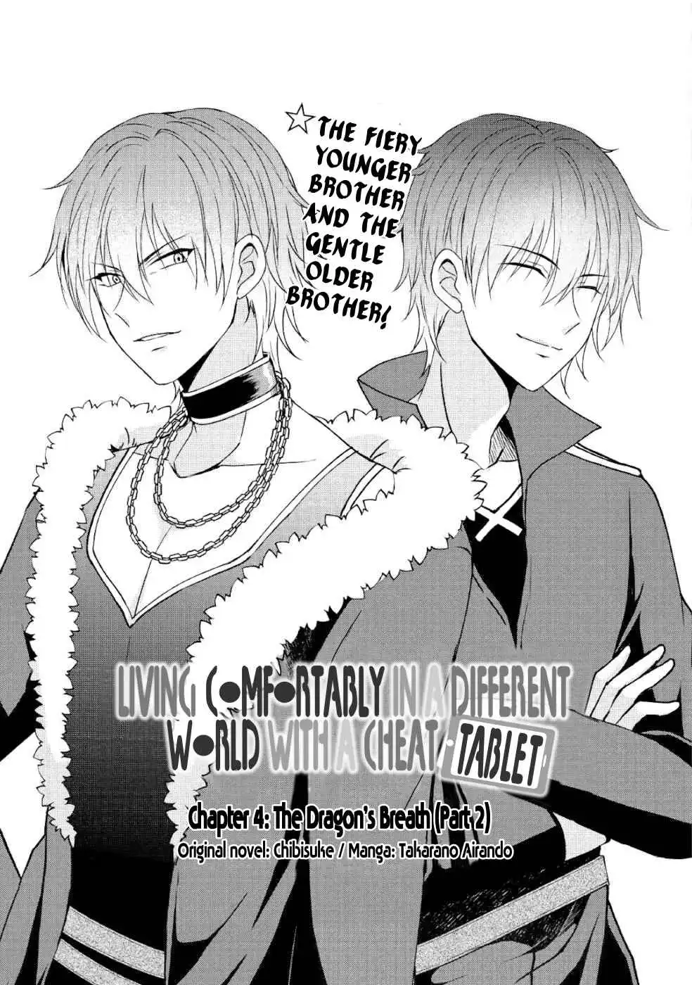 Living Comfortably In A Different World With A Cheat Tablet Chapter 4 3